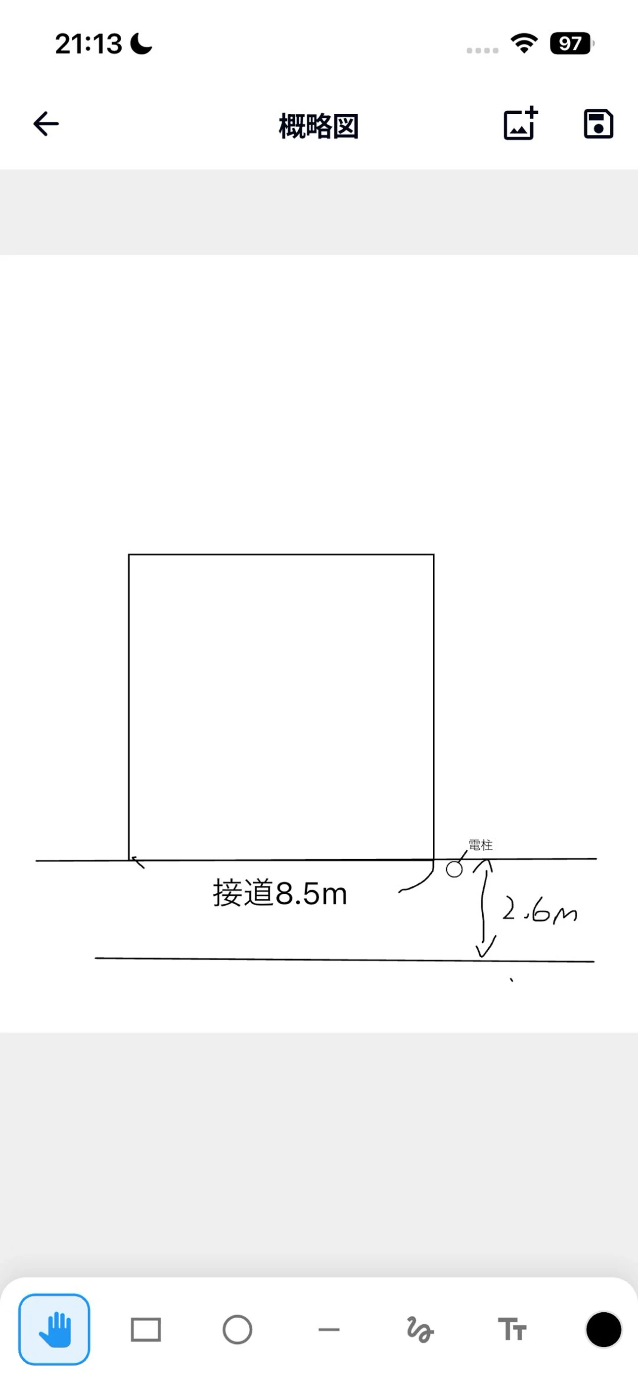 概略図作成画面